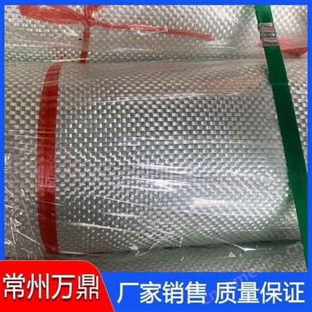 04布 玻纤布 聚酯玻纤布 沥青路面防裂聚酯玻纤布 防水用聚酯玻纤布  玻纤方格布