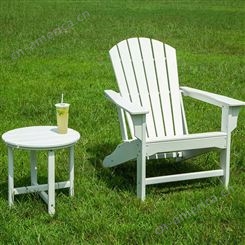 户外花园椅子泳池休闲椅折叠青蛙椅塑料椅子无油漆不开裂塑料椅子