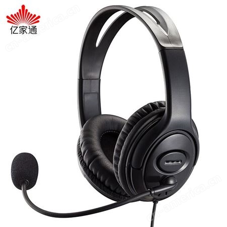 亿家通 降噪电教耳机Y900D-单3.5mm转USB 头戴式双耳/客服耳机