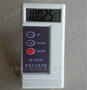 北京数字大气压力表手持式压力计检测仪