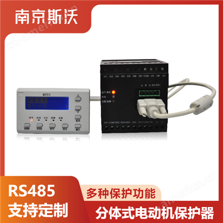 智能电动机保护器RS485通讯