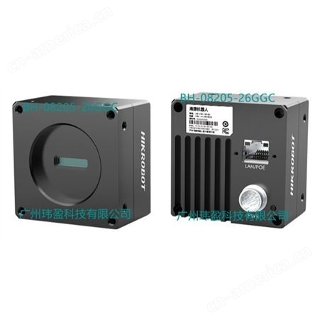 海康威视BH-08205-26GGC 2048像素CMOS千兆以太网工业线阵相机