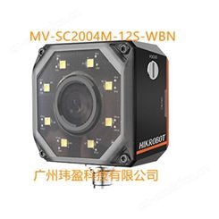 MV-SC2004M-12S-WBN 40万像素智能相机 视觉传感器