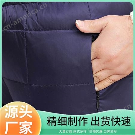 艺鑫 保暖裤服装辅料 产品质量过硬 半成品即裁即用