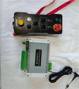 帝淮工业无线遥控器操作简单省心耐用可进行远程操作