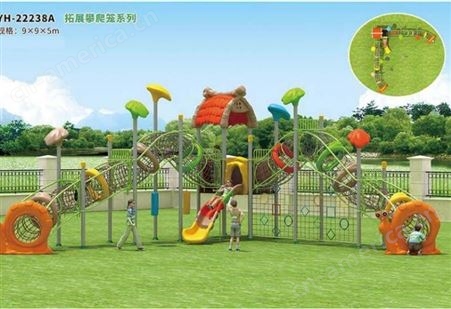 儿童户外攀爬网幼儿园拓展攀爬笼 大型游乐场体能拓展攀爬架