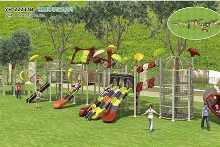 儿童户外攀爬网幼儿园拓展攀爬笼 大型游乐场体能拓展攀爬架