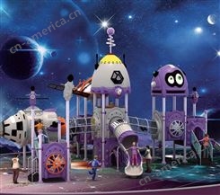 大型户外太空主题组合滑梯儿童乐园玩耍运动体能锻炼