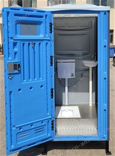 舟 山移动厕所出租销售租赁 伊冰思环保 流动卫生间 淋浴房