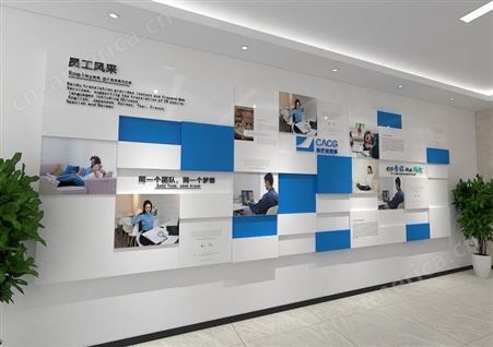 专业一对一企业文化墙背景墙设计支持定制服务大气