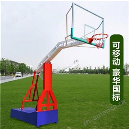 华丽体育厂家批发钢化玻璃篮板户外休闲地埋式成人高度篮球架