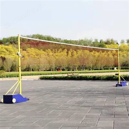 华丽体育多功能配重式排球架 标准移动式羽毛球架 气排球架八合一网架