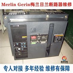 MERLIN GERIN梅兰日兰M10 N1断路器1000A总开关故障不储能维修