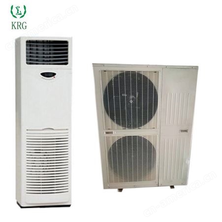 1.5ton floor type air conditioner 2p分体式空调柜机 定频 批发
