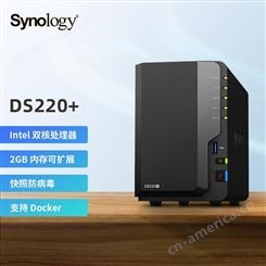 群晖（Synology） DS220+两盘位NAS 磁盘阵列网络存储服务器 个人私有云备份网盘 黑色 个人和家庭用户 2盘位(无内置硬盘)