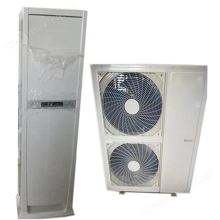 1.5ton floor type air conditioner 2p分体式空调柜机 定频 批发