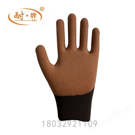 耐牌安防 可定制logo 乳胶涂层 丁腈爪式花园手套