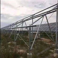 太阳能光伏支架 CZU型钢 抗震支吊架 光伏配件 一站式服务