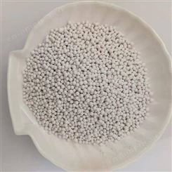 麦饭石矿化球-白色 麦饭石滤料陶瓷颗粒-石诚批发