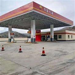 加油站整体建设可定制 凯富特 加油站网架安装