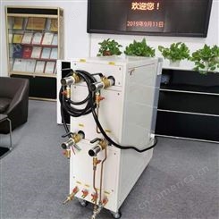 神农架林区电加热锅炉油循环温度控制机注塑模具控温机