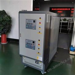 上海120度水温机质量好水循环温度控制机注塑模具控温机