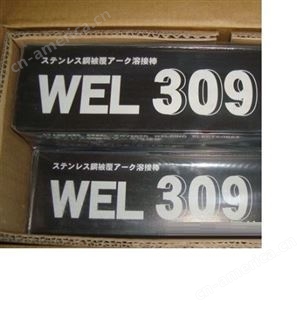 日本WEL焊材 TIG Ti-1/ERTi-1钛合金焊丝 代理