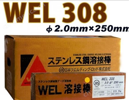 日本WEL焊材 TIG Ti-1/ERTi-1钛合金焊丝 代理