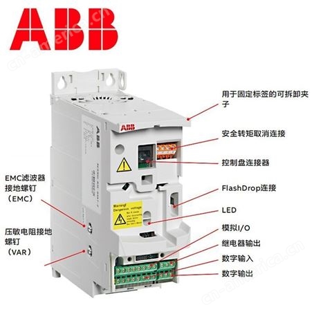 ABB580变变频ACS580-01-026A通用型重载11KW重载7.5kw