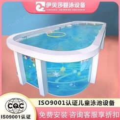 安徽恒温泳池设备报价-钢化玻璃婴儿游泳池-儿童游泳馆大型设备
