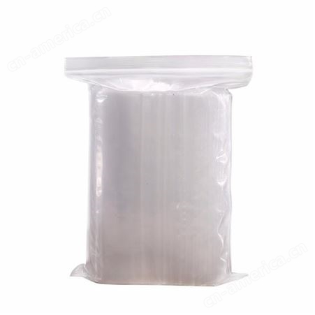 宇川密封袋塑料小号封口袋子 pe服装包装袋 食品透明分装自封袋
