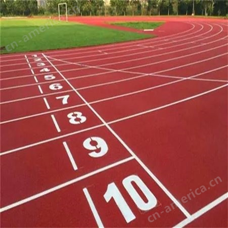 混合型塑胶跑道 学校操场400米 运动场地 亿盛教学定制