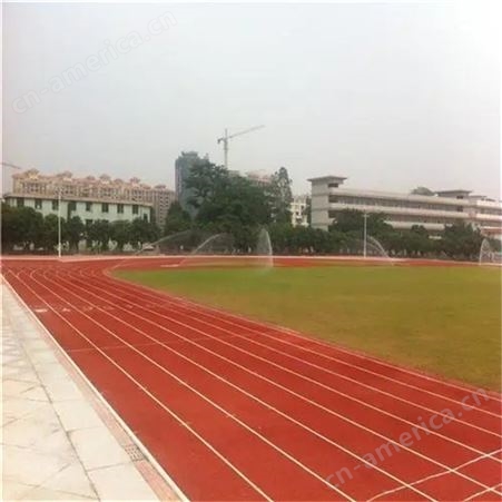 混合型塑胶跑道 学校操场400米 运动场地 亿盛教学定制