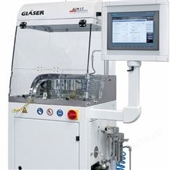GLASER ACM 17 格莱思***代颗粒萃取系统，品质好 ***高