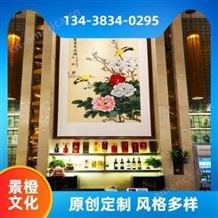景橙文化传播 酒店 手绘墙 手工绘画 用于传递艺术文化 长2m宽1m