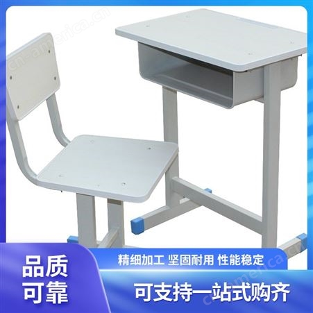 培训课桌椅供应 产品名称国学桌 儿童桌椅可矫正坐姿 经久耐用