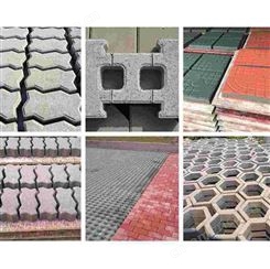 武汉透水砖生产商 生态透水砖厂家 彩色透水砖 夏丹a211