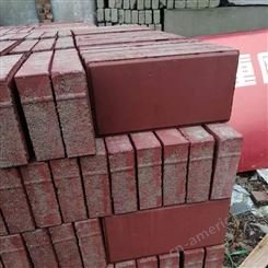 武汉高铝砖-十堰劈开砖报价-襄阳透水砖的价格-恩施彩砖厂家 夏丹