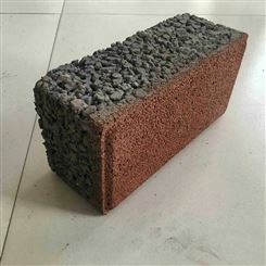 路面生态透水砖厂家 荆门彩色混凝土透水砖 夏丹a0209