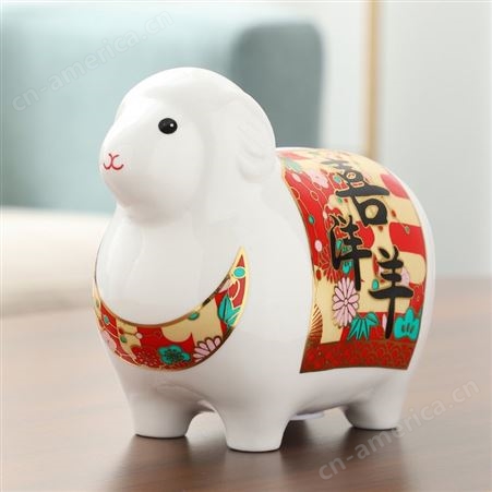 瑞晋 陶瓷羊储蓄罐 客厅动物摆设装饰 现代简约存钱摆件
