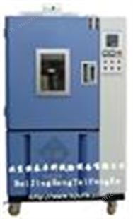 HT/QLH-10高温换气老化试验箱