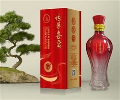 酒包装礼盒 沈阳酒水包装盒 精品礼品盒设计+定制