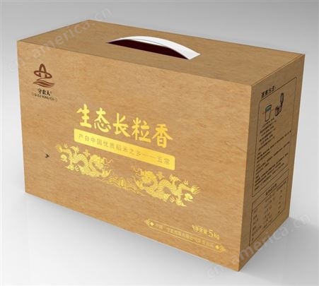 包装盒定制 沈阳礼品盒生产厂 食品纸箱纸盒加工定做 选博汇印刷