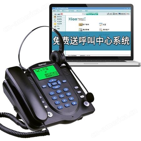 曼霏客服呼叫中心系统 电话录音客户管理 自动外呼营销拨号 耳麦