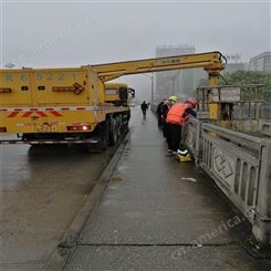徐工牌20米悬臂式桥底部施工设备 臂架式桥梁检测作业平台车