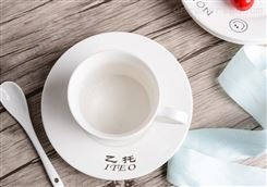 乙托 ITEO  商标转让 中国专业的注册商标交易平台 鱼爪网！