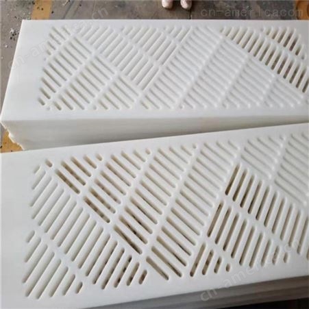 造纸机械用吸水箱面板 聚乙烯加工UPE耐磨盖板 厨房地沟盖板造纸厂