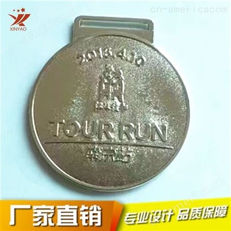 厂家定做锌合金奖牌压铸浮雕红铜奖牌制作南京赛事活动奖章