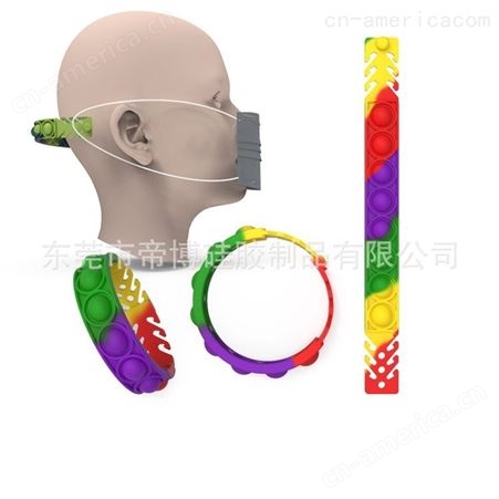 硅胶防勒耳手环供应游乐场门票腕带ultralight ev1芯片手环RFID c