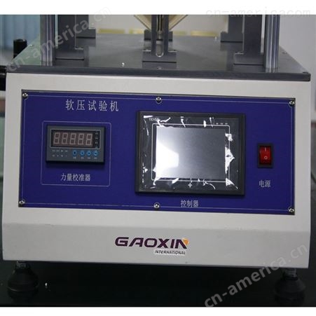 东莞厂家定制GX-3225手机软压试验机 按键试验机